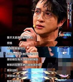 娱乐圈吃瓜记,揭秘明星幕后真相与八卦传闻